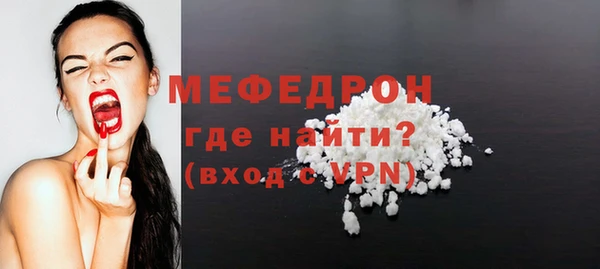 гидра Арсеньев