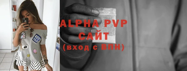 круглые Алексеевка