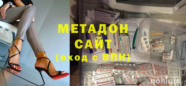 ГАЛЛЮЦИНОГЕННЫЕ ГРИБЫ Аркадак