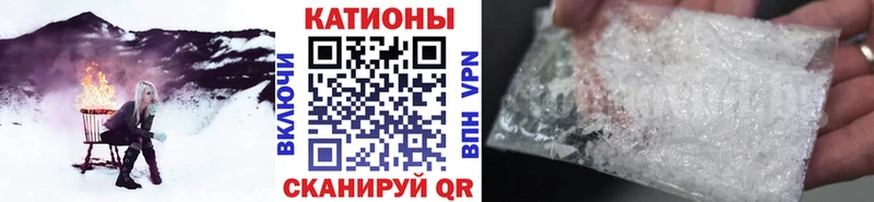 дарнет шоп  hydra ТОР  МЕФ 4 MMC  Рыбное 